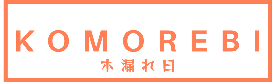 Komorebi